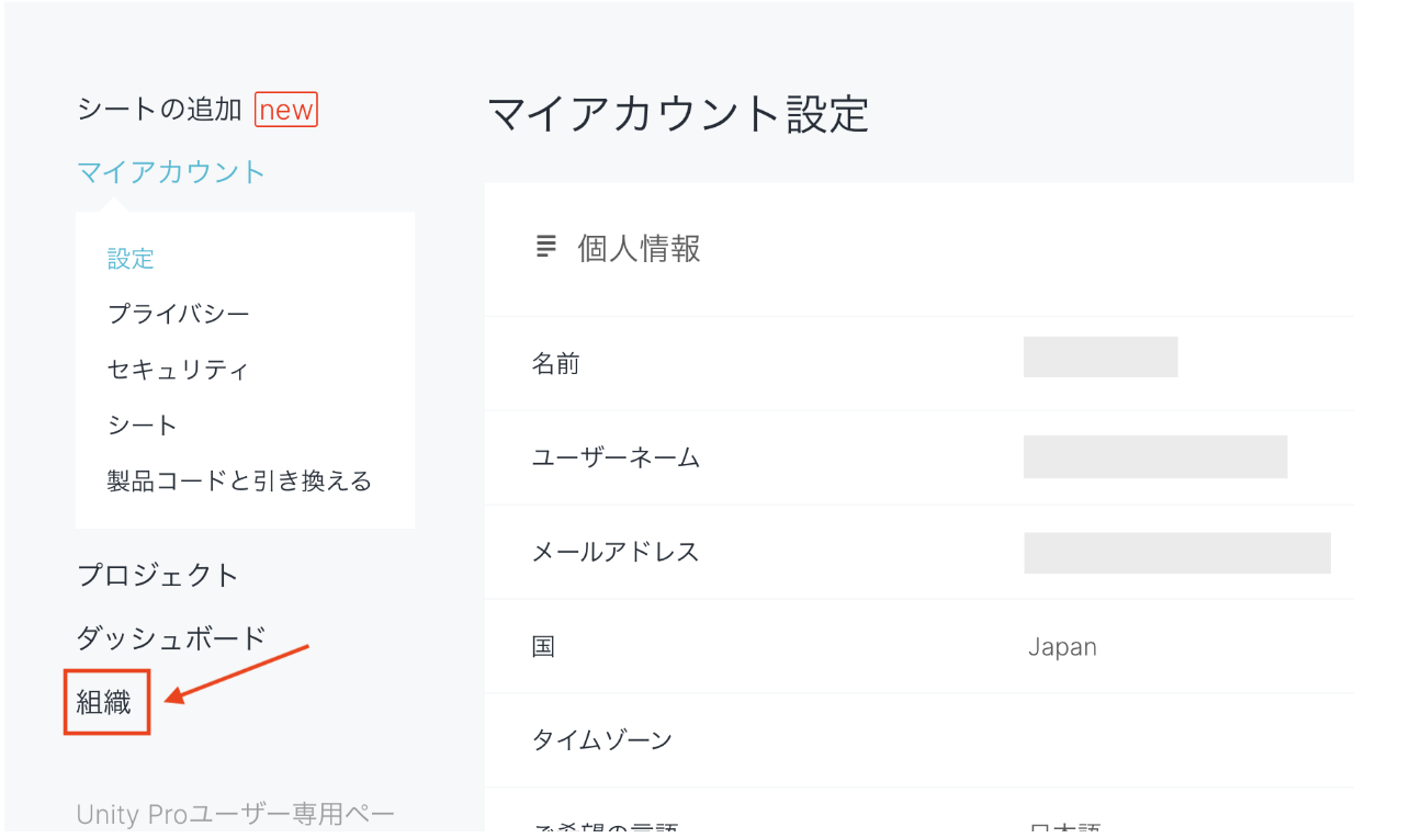 Screenshot 2024-06-21 at 7.48.03.png