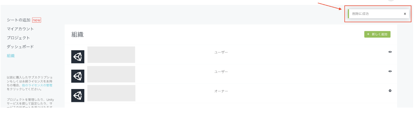Screenshot 2024-07-18 at 19.18.56.png