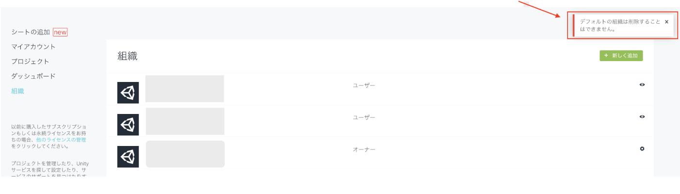 Screenshot 2024-07-18 at 19.19.22.png