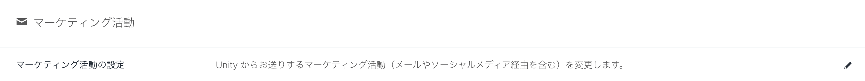 Screenshot 2024-10-01 at 14.53.11.png