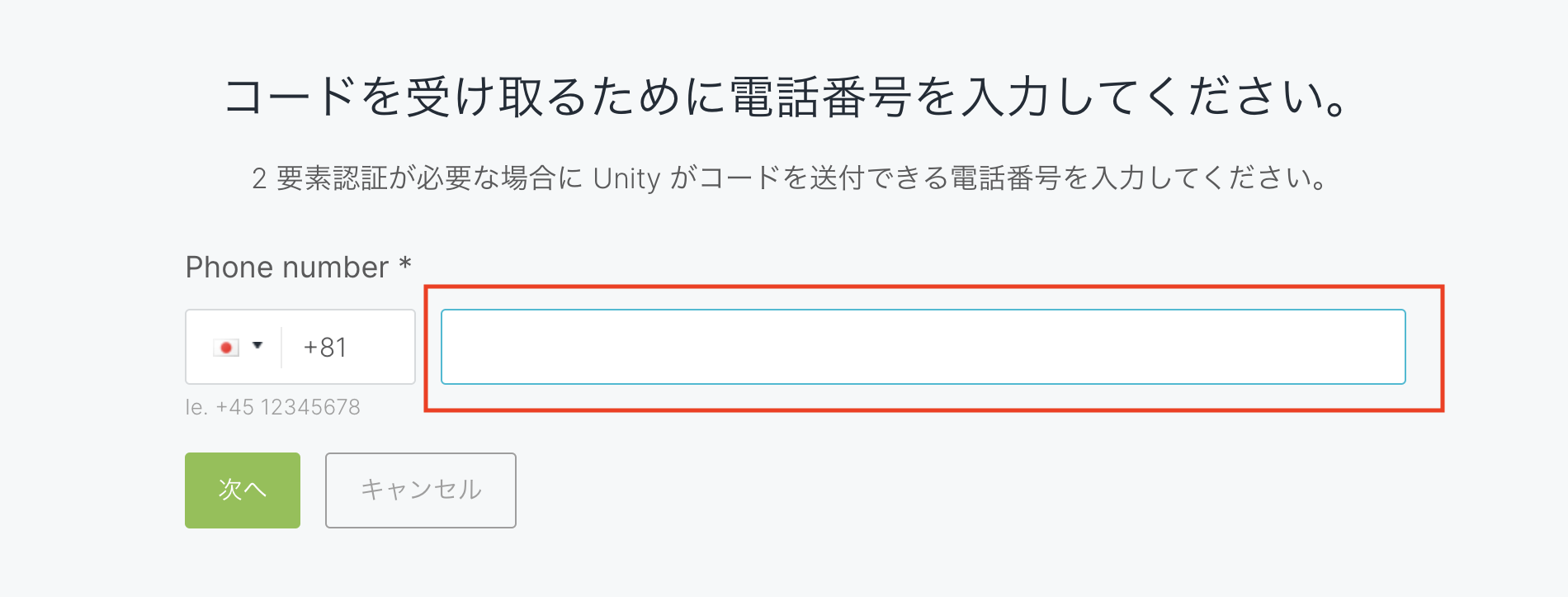 TFA_JP_5.png