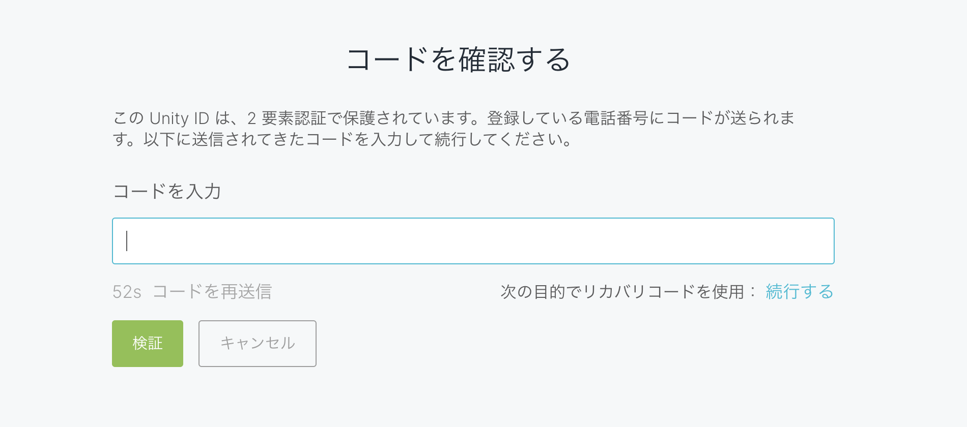 TFA_JP_10.png
