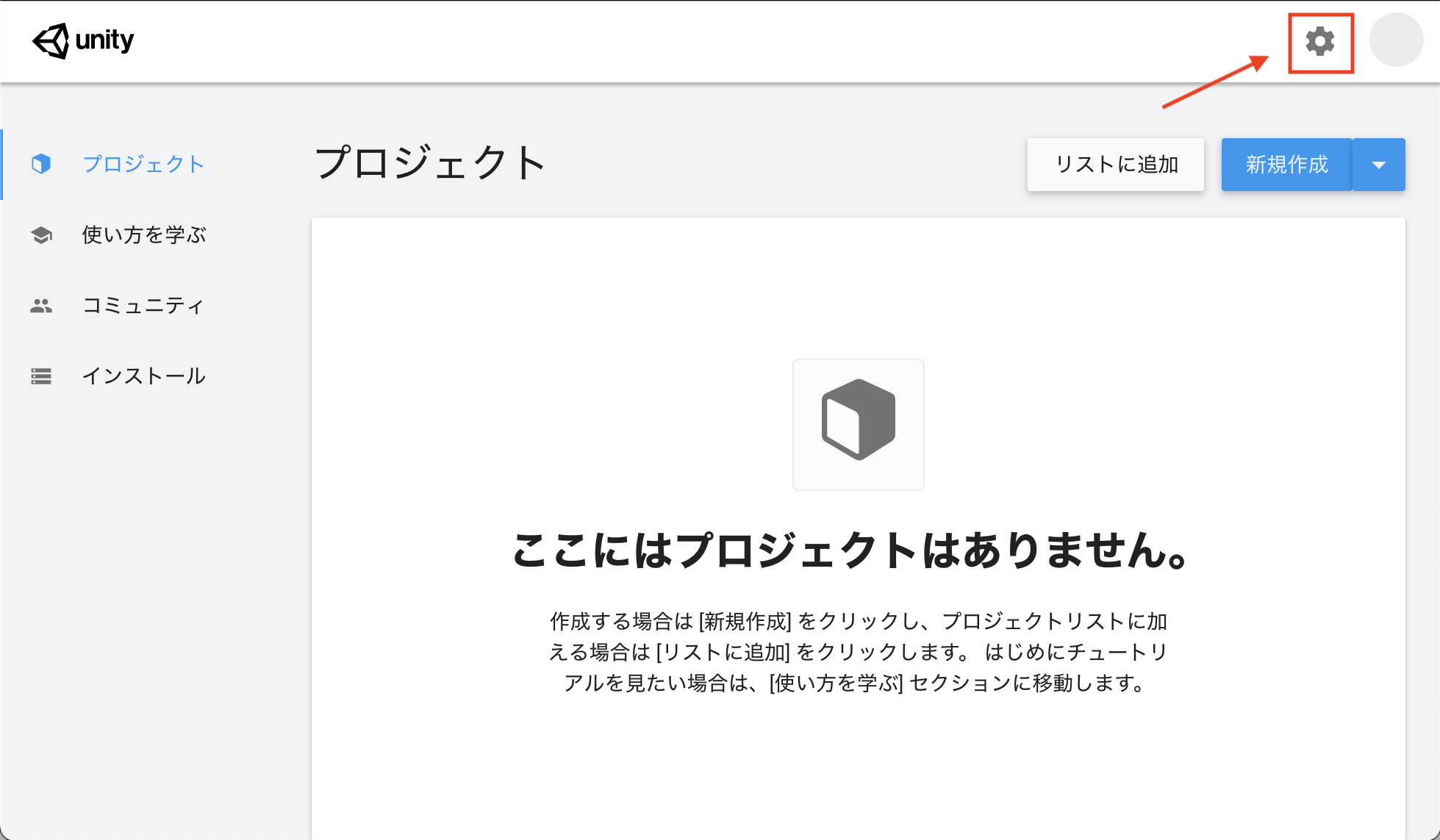 return_activation_JP_1.png