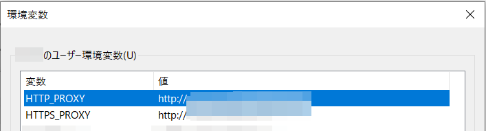 proxy_JP_1.png